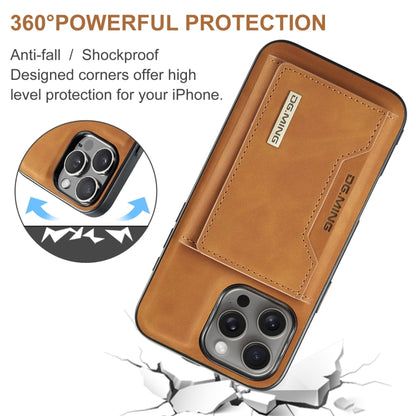 For iPhone 16 Pro DG.MING M2 Series 3-Fold Card Bag Wallet Leather Phone Case(Brown) - iPhone 16 Pro Cases by DG.MING | Online Shopping South Africa | PMC Jewellery | Buy Now Pay Later Mobicred