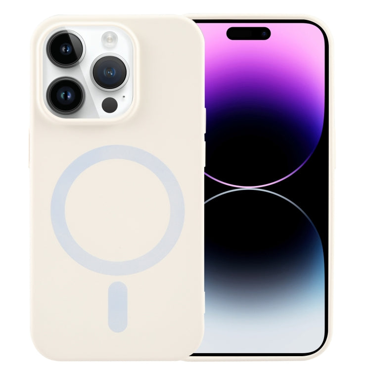 For iPhone 14 Pro MagSafe Liquid Silicone Phone Case(White) - iPhone 14 Pro Cases by PMC TechLife | Online Shopping South Africa | PMC TechLife