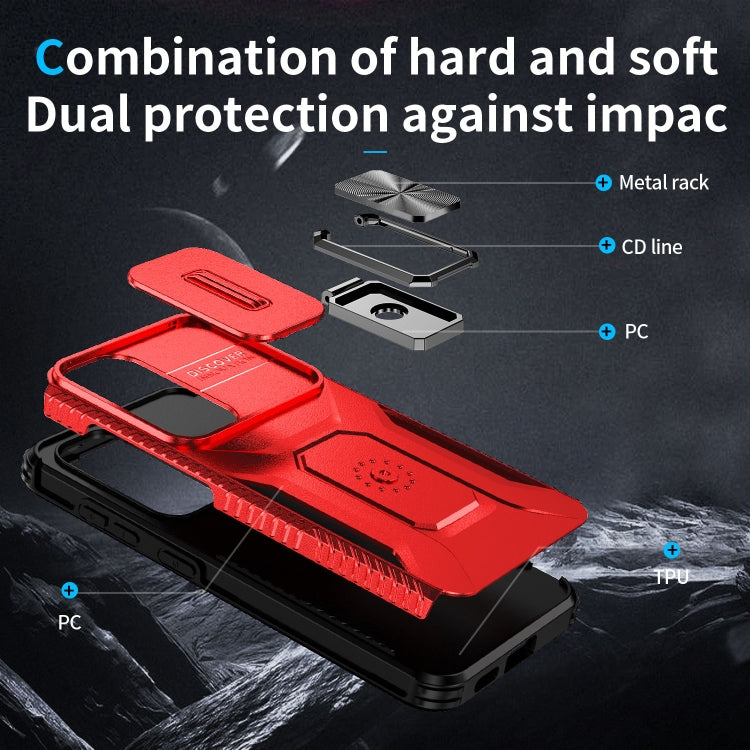 For Samsung Galaxy S24 5G / S25 5G Sliding Camshield Holder Phone Case(Red) - Galaxy S24 5G Cases by PMC Jewellery | Online Shopping South Africa | PMC Jewellery | Buy Now Pay Later Mobicred