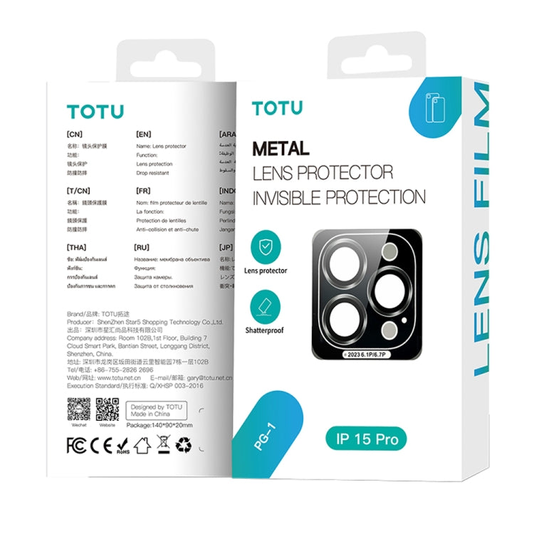 For iPhone 15 Plus TOTU PG-1 Golden Shield Series Metal Frame Lens Protector(Black) - Lens & Accessories by TOTUDESIGN | Online Shopping South Africa | PMC Jewellery | Buy Now Pay Later Mobicred