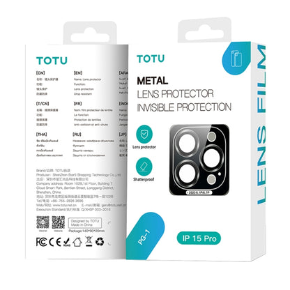 For iPhone 15 TOTU PG-1 Golden Shield Series Metal Frame Lens Protector(Blue) - Lens & Accessories by TOTUDESIGN | Online Shopping South Africa | PMC Jewellery | Buy Now Pay Later Mobicred