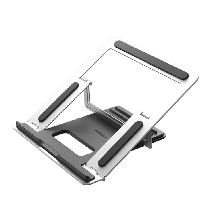 Lenovo Thinkplus Desktop Laptop Holder L20(Silver) - Laptop Stand by Lenovo | Online Shopping South Africa | PMC Jewellery | Buy Now Pay Later Mobicred