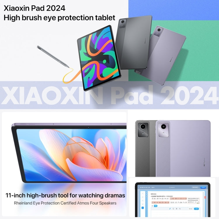 Lenovo Xiaoxin Pad 2024 11 inch WiFi Tablet, 8GB+128GB, Android 13, Qualcomm Snapdragon 685 Octa Core, Support Face Identification(Purple) - Lenovo by Lenovo | Online Shopping South Africa | PMC Jewellery | Buy Now Pay Later Mobicred