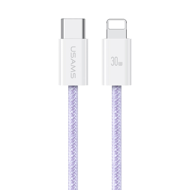 USAMS US-SJ657 U86 PD30W USB-C/Type-C to 8 Pin Rainbow Braided Fast Charging Data Cable, Length: 1.2m(Purple) - 2 in 1 Cable by USAMS | Online Shopping South Africa | PMC Jewellery | Buy Now Pay Later Mobicred