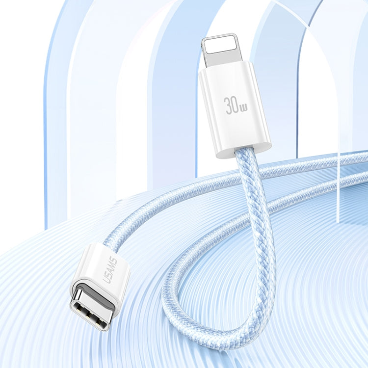 USAMS US-SJ657 U86 PD30W USB-C/Type-C to 8 Pin Rainbow Braided Fast Charging Data Cable, Length: 1.2m(Pink) - 2 in 1 Cable by USAMS | Online Shopping South Africa | PMC Jewellery | Buy Now Pay Later Mobicred