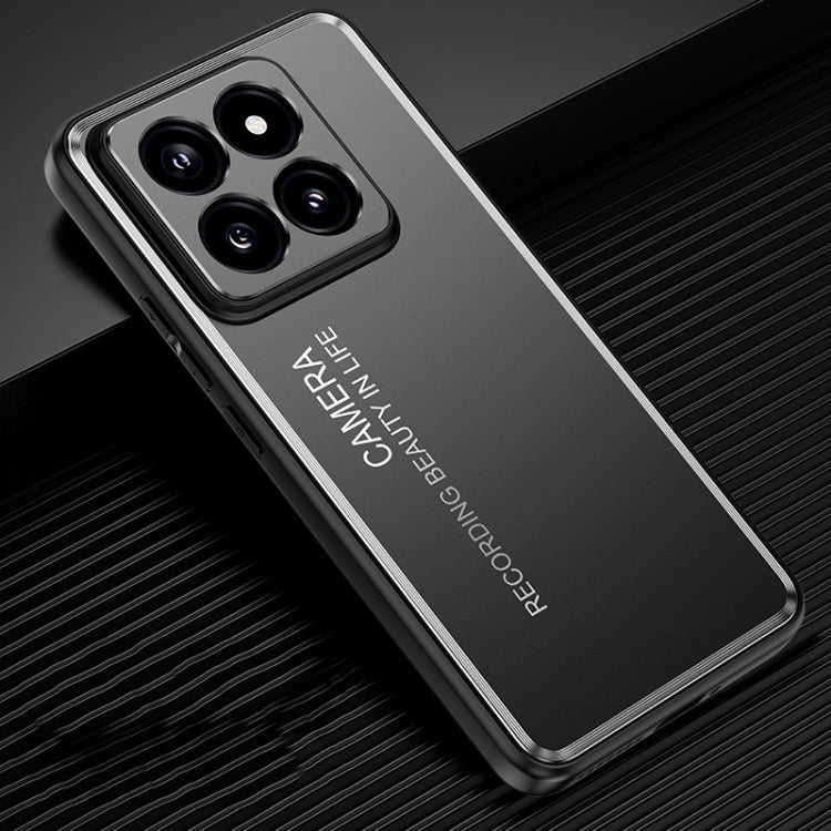 For Xiaomi 14 Frosted Metal Phone Case(Black) - 14 Cases by PMC TechLife | Online Shopping South Africa | PMC TechLife