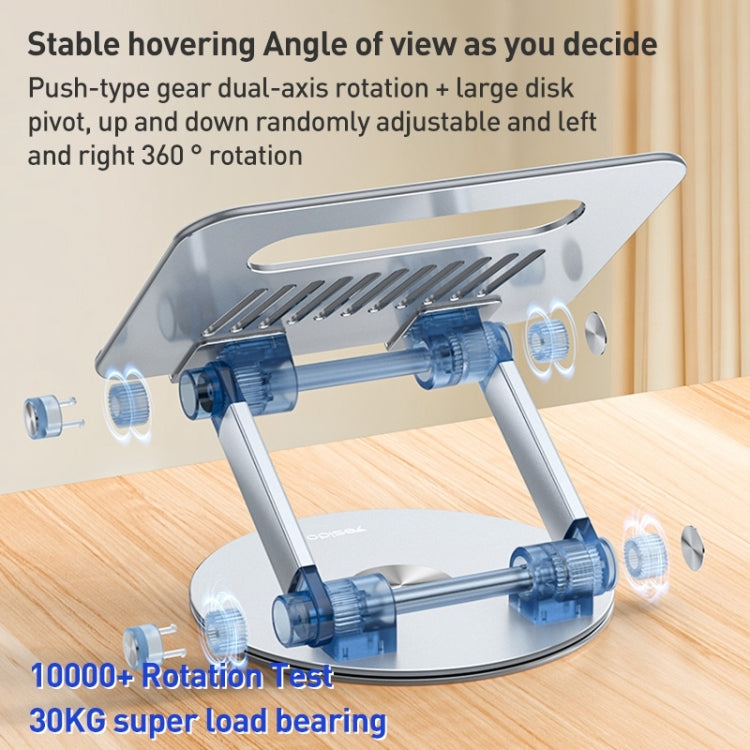 Yesido LP06 Foldable Laptop Swivel Stand(Silver) - free shipping - PMC Jewellery - Order now!