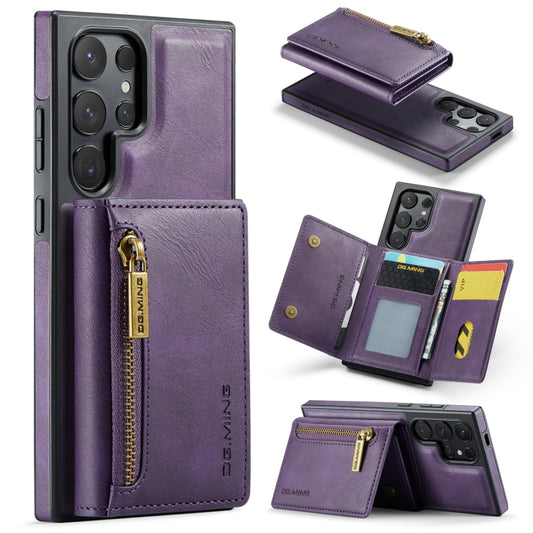 For Samsung Galaxy S24 Ultra 5G DG.MING M5 Series Zip RFID Multi Card Detachable Leather Phone Case(Purple) - Galaxy S24 Ultra 5G Cases by DG.MING | Online Shopping South Africa | PMC Jewellery | Buy Now Pay Later Mobicred