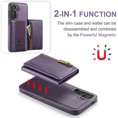 For Samsung Galaxy S24 FE 5G DG.MING M5 Series Zip RFID Multi Card Detachable Leather Phone Case(Purple) - Galaxy S24 FE 5G Cases by DG.MING | Online Shopping South Africa | PMC Jewellery | Buy Now Pay Later Mobicred