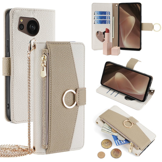 For Sharp Aquos Sense7 Plus Crossbody Litchi Texture Leather Phone Case(White) - More Brand by PMC Jewellery | Online Shopping South Africa | PMC Jewellery | Buy Now Pay Later Mobicred