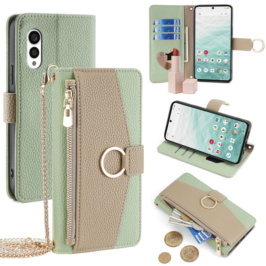 For Fujitsu Arrows N F-51C Crossbody Litchi Texture Leather Phone Case(Green) - More Brand by PMC Jewellery | Online Shopping South Africa | PMC Jewellery | Buy Now Pay Later Mobicred