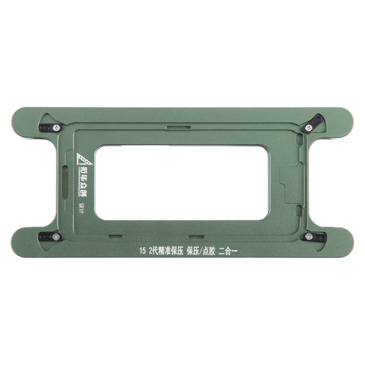 For iPhone 15 Magnetic LCD Screen Frame Bezel Pressure Holding Mold Clamp Mold - Mould by PMC TechLife | Online Shopping South Africa | PMC TechLife