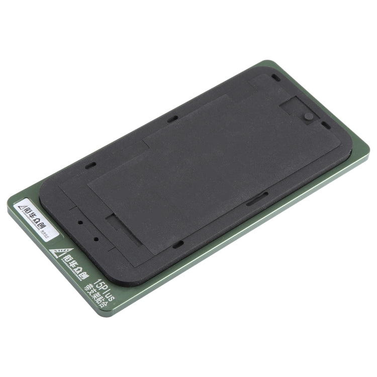 For iPhone 15 Plus LCD Screen With Frame Bezel Positioning Mat Fixed Mold - Mould by PMC TechLife | Online Shopping South Africa | PMC TechLife