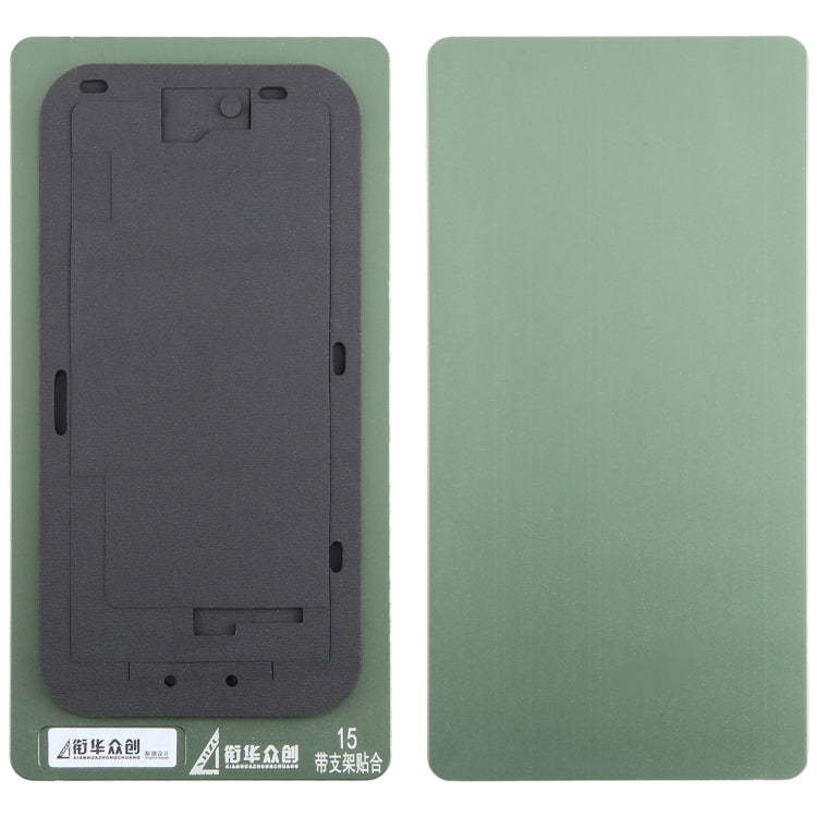 For iPhone 15 LCD Screen With Frame Bezel Positioning Mat Fixed Mold - Mould by PMC TechLife | Online Shopping South Africa | PMC TechLife