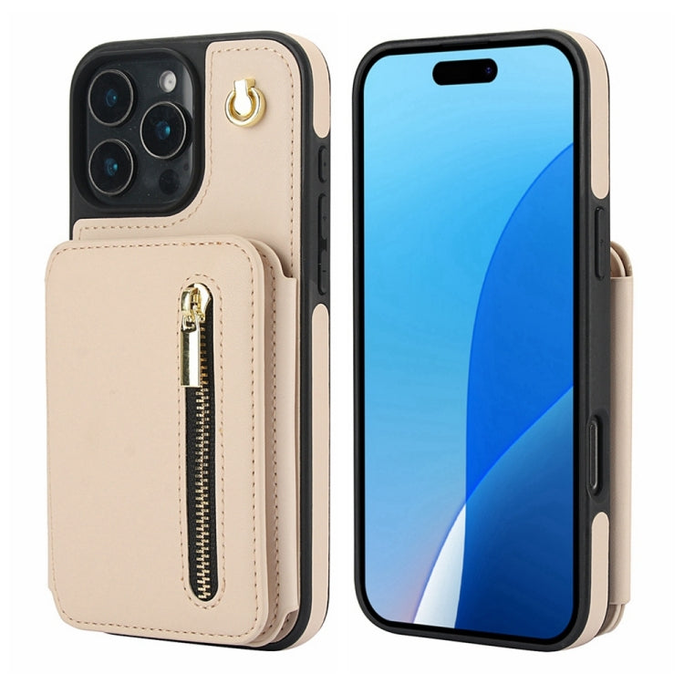 For iPhone 16 Pro YM006 Skin Feel Zipper Card Bag Phone Case with Dual Lanyard(Apricot) - iPhone 16 Pro Cases by PMC Jewellery | Online Shopping South Africa | PMC Jewellery | Buy Now Pay Later Mobicred