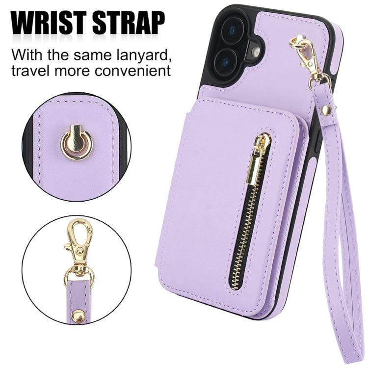 For iPhone 16 Plus YM006 Skin Feel Zipper Card Bag Phone Case with Dual Lanyard(Light Purple) - iPhone 16 Plus Cases by PMC Jewellery | Online Shopping South Africa | PMC Jewellery | Buy Now Pay Later Mobicred