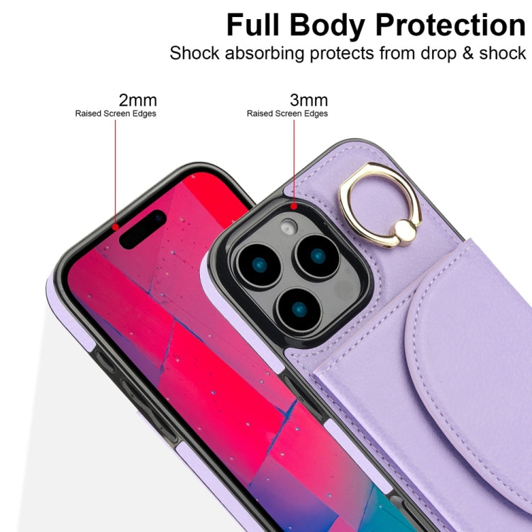 For iPhone 16 Pro YM007 Ring Holder Card Bag Skin Feel Phone Case(Purple) - iPhone 16 Pro Cases by PMC Jewellery | Online Shopping South Africa | PMC Jewellery | Buy Now Pay Later Mobicred