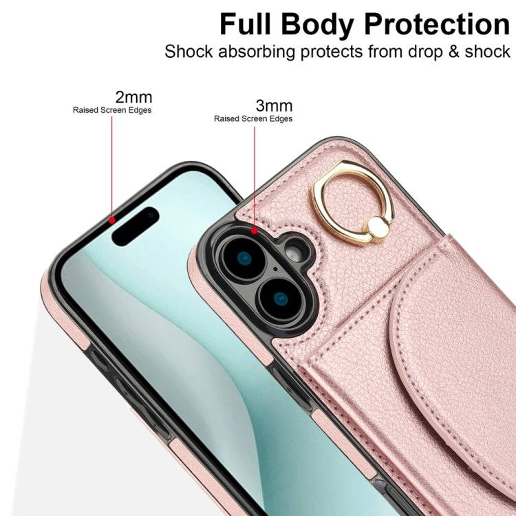 For iPhone 16 YM007 Ring Holder Card Bag Skin Feel Phone Case(Rose Gold) - iPhone 16 Cases by PMC Jewellery | Online Shopping South Africa | PMC Jewellery | Buy Now Pay Later Mobicred