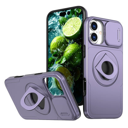 For iPhone 16 Plus Camshield MagSafe Ring Holder Armor Phone Case(Purple) - iPhone 16 Plus Cases by PMC Jewellery | Online Shopping South Africa | PMC Jewellery | Buy Now Pay Later Mobicred