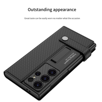 For Samsung Galaxy S23 Ultra 5G GKK Flip Wallet Leather Phone Case, Without Pen(Carbon Fiber Texture) - Galaxy S23 Ultra 5G Cases by GKK | Online Shopping South Africa | PMC Jewellery