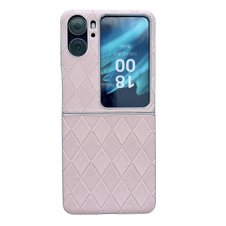 For OPPO Find N2 Flip Pearlescent Paint Diamond Shaped Checkered Leather Phone Case(Pink) - Find N2 Flip Cases by PMC Jewellery | Online Shopping South Africa | PMC Jewellery