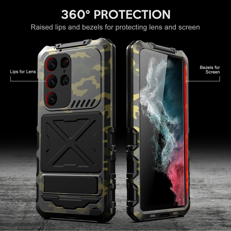 For Samsung Galaxy S24 Ultra 5G R-JUST Life Waterproof Dustproof Shockproof Phone Case(Camouflage) - Galaxy S24 Ultra 5G Cases by R-JUST | Online Shopping South Africa | PMC Jewellery