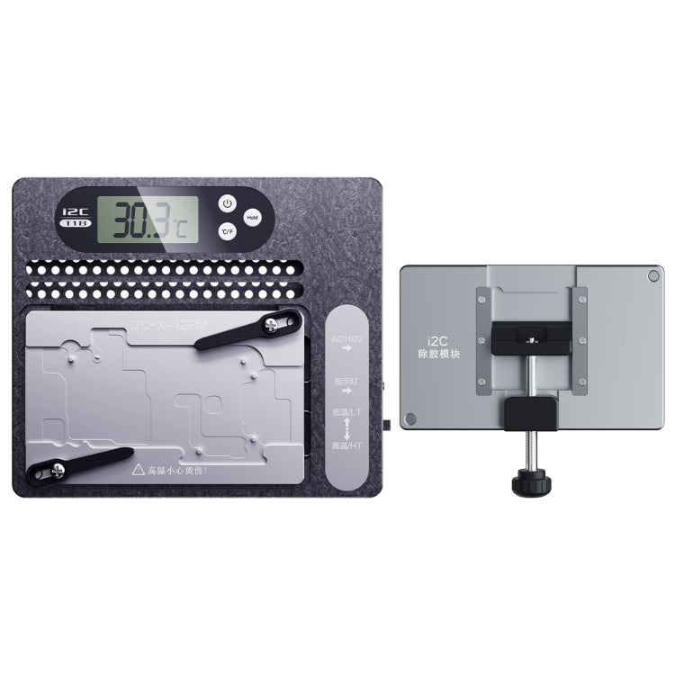 i2C T18 LCD Display PCB Motherboard Layered Desoldering Station With Glue Removal Module, US Plug - Repair Platform by PMC Jewellery | Online Shopping South Africa | PMC Jewellery