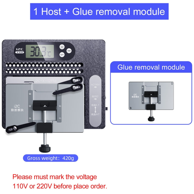 i2C T18 LCD Display PCB Motherboard Layered Desoldering Station With Glue Removal Module, US Plug - free shipping - PMC TechLife - Order now!