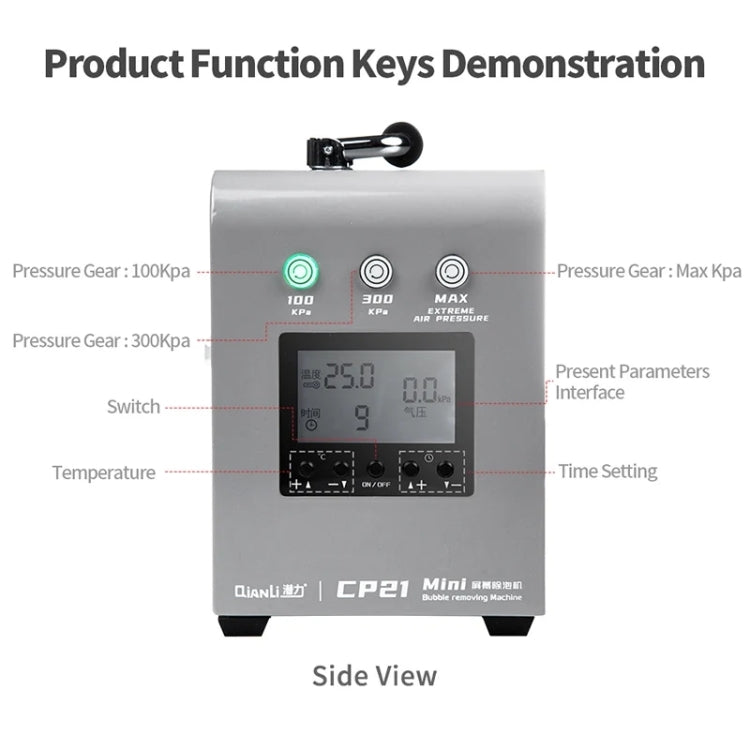 Qianli CP21 Mini LCD Screen Bubble Removing Machine, EU Plug - free shipping - PMC TechLife - Order now!