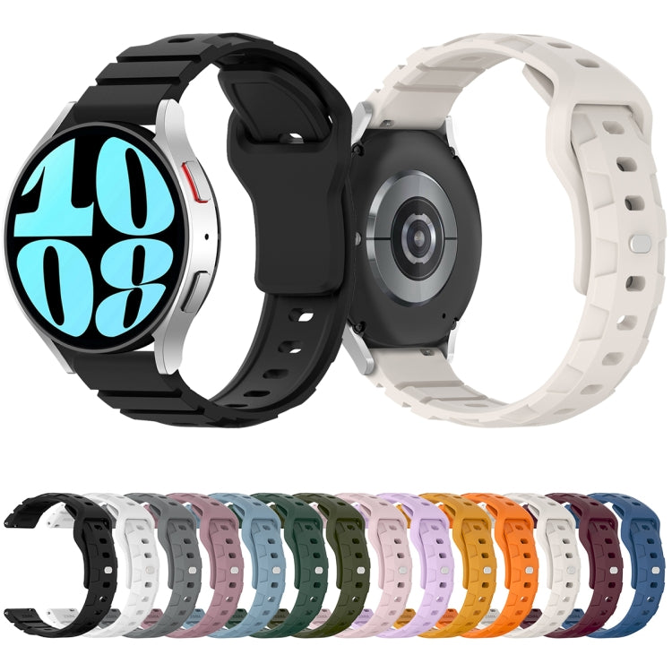 18mm Armor Silicone Watch Band(White) - 20mm Bands by PMC Jewellery | Online Shopping South Africa | PMC Jewellery