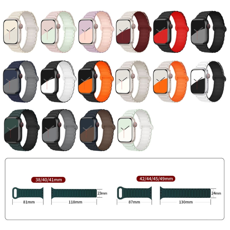 For Apple Watch 42mm I-Shaped Magnetic Silicone Watch Band(Black White) - Watch Bands by PMC TechLife | Online Shopping South Africa | PMC TechLife