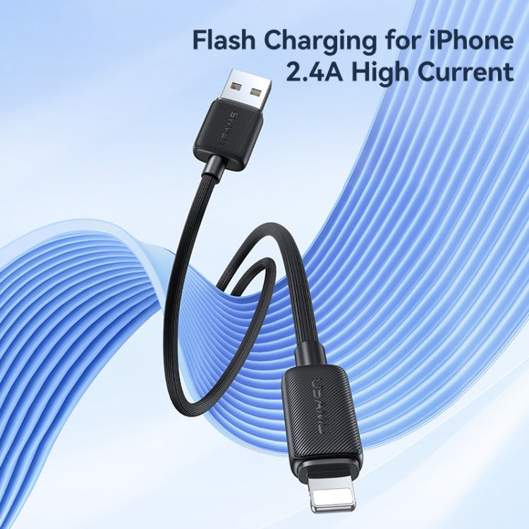 USAMS US-SJ699 USB to 8 Pin 2.4A Striped Fast Charge Data Cable, Length:3m(Black) - Normal Style Cable by USAMS | Online Shopping South Africa | PMC Jewellery | Buy Now Pay Later Mobicred