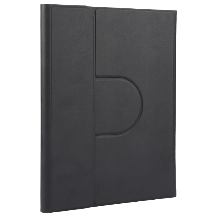 For Xiaomi Pad 6 Round Button Bluetooth Keyboard Rotatable Holder Leather Case(Black) - Others Keyboard by PMC TechLife | Online Shopping South Africa | PMC TechLife