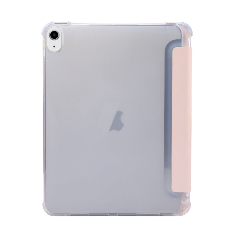 For iPad Air 11 2024 3-folding Electric Pressed Skin Texture Leather Tablet Case(Light Pink) - iPad Air 11 2024 Cases by PMC Jewellery | Online Shopping South Africa | PMC Jewellery | Buy Now Pay Later Mobicred