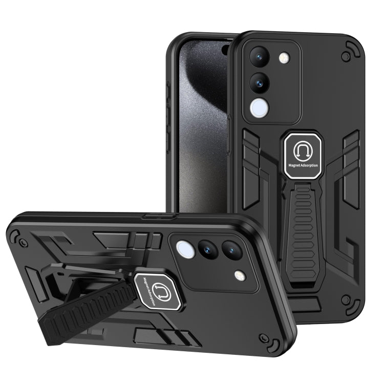 For vivo V29e 5G Shockproof Holder Phone Case(Black) - vivo Cases by PMC Jewellery | Online Shopping South Africa | PMC Jewellery | Buy Now Pay Later Mobicred