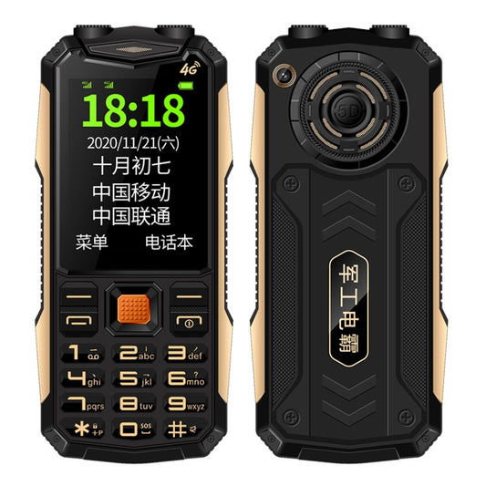 K1+ 4G Elder Rugged Phone, 2.6 inch, 1500mAh Battery, LED Flashlight, Network: 4G, Dual SIM, SOS, Plug:US Plug(Black) - Others by PMC Jewellery | Online Shopping South Africa | PMC Jewellery | Buy Now Pay Later Mobicred