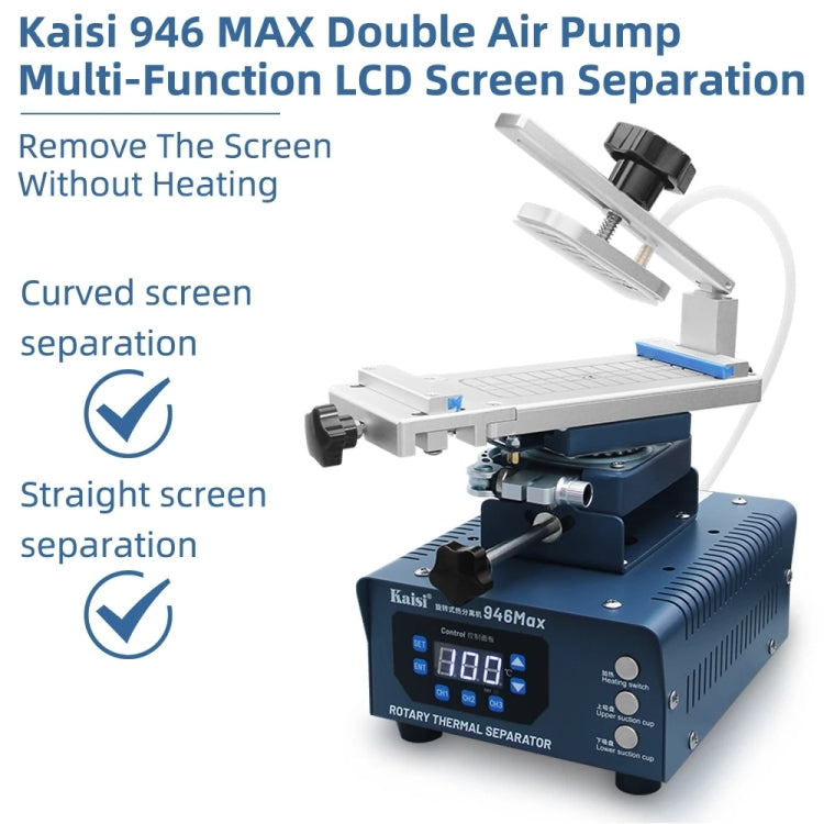 Kaisi 946 Max Double Vacuum Pumps LCD Separator Rotating Thermal Machine, EU Plug - Separation Equipment by Kaisi | Online Shopping South Africa | PMC Jewellery | Buy Now Pay Later Mobicred