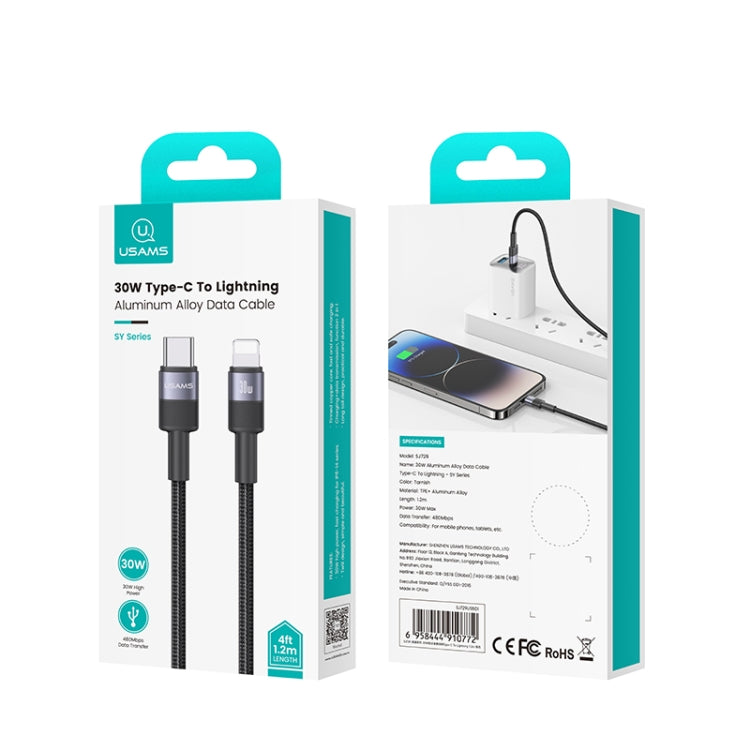 USAMS SJ729 30W USB-C/Type-C to 8 Pin Aluminum Alloy Data Cable, Length: 1.2m(Tarnish) - 2 in 1 Cable by USAMS | Online Shopping South Africa | PMC Jewellery | Buy Now Pay Later Mobicred