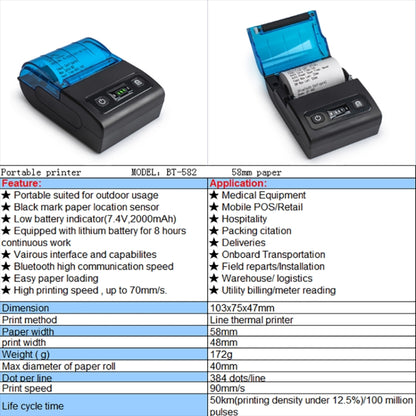 BT-582 58mm Type-C + Bluetooth Portable Thermal Printer(EU Plug) - Printer by PMC Jewellery | Online Shopping South Africa | PMC Jewellery | Buy Now Pay Later Mobicred