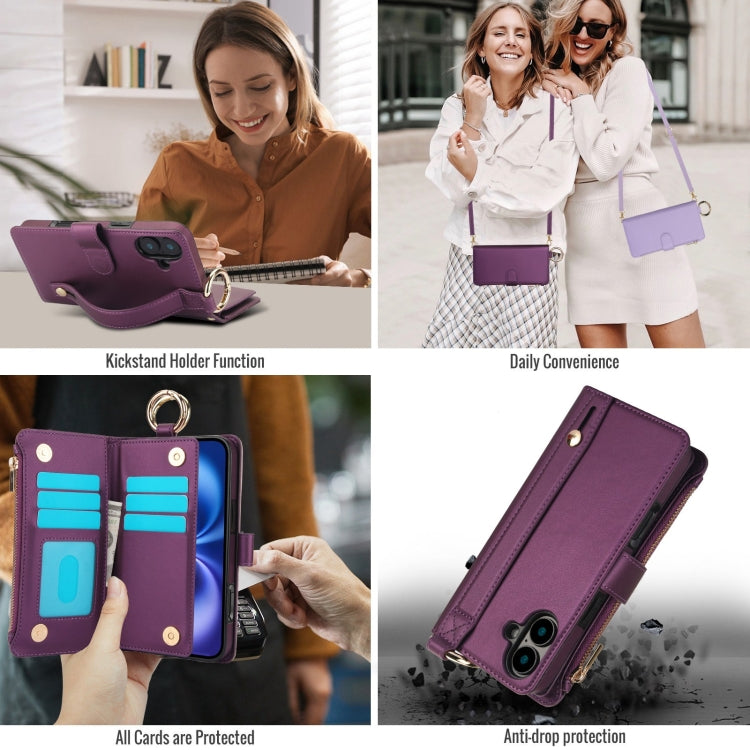 For iPhone 16 Crossbody Ring Multifunctional Wallet Leather Phone Case(Dark Purple) - iPhone 16 Cases by PMC Jewellery | Online Shopping South Africa | PMC Jewellery | Buy Now Pay Later Mobicred