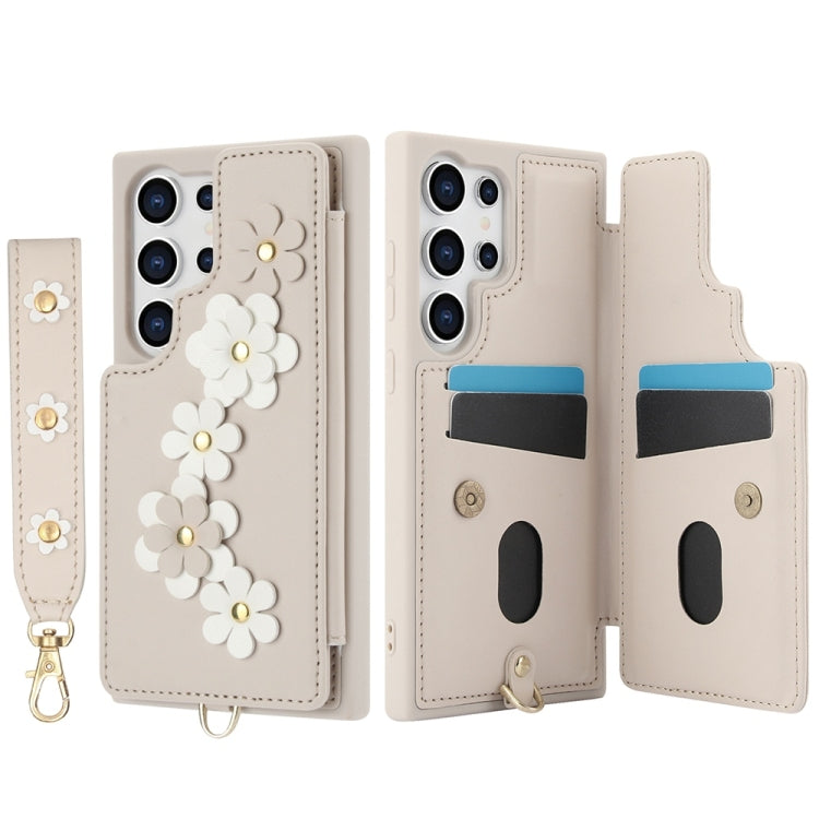 For Samsung Galaxy S25 Ultra 5G Crossbody Flower Pattern Leather Phone Case(White) - Galaxy S25 Ultra 5G Cases by PMC Jewellery | Online Shopping South Africa | PMC Jewellery | Buy Now Pay Later Mobicred