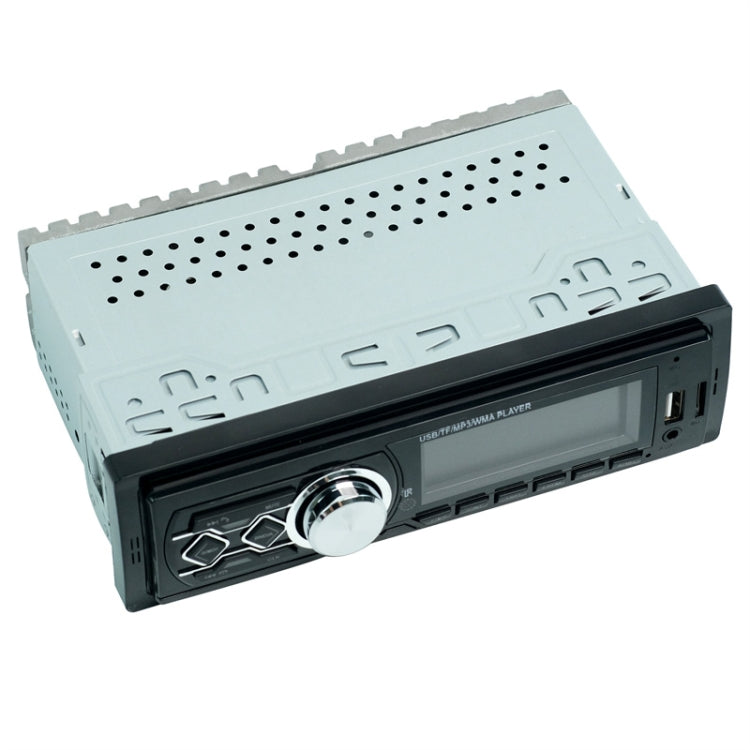 HD-1789 Car MP3 Player Support Bluetooth / USB Card / FM Radio - Car MP3 & MP4 & MP5 by PMC TechLife | Online Shopping South Africa | PMC TechLife | Buy Now Pay Later Mobicred