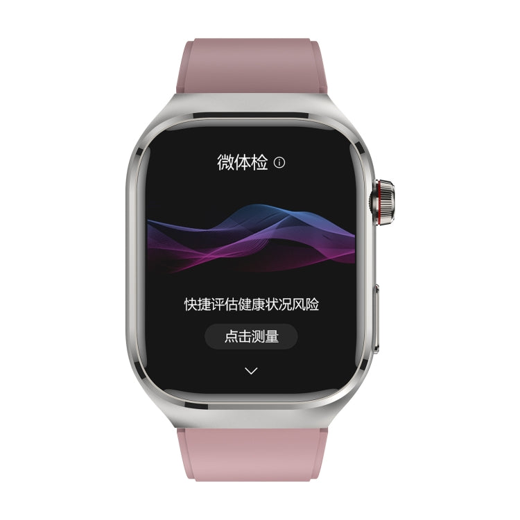 TK16 2.04 inch LCD Screen Silicone Strap Smart Watch Supports Health Monitoring(Pink) - Smart Watches by PMC Jewellery | Online Shopping South Africa | PMC Jewellery | Buy Now Pay Later Mobicred