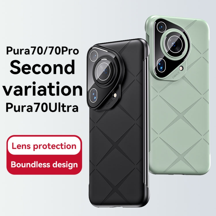 For Huawei Pura 70 Ultra Borderless Upshrink Camera Protection Magnetic Phone Case(Brown) - Huawei Cases by PMC Jewellery | Online Shopping South Africa | PMC Jewellery | Buy Now Pay Later Mobicred