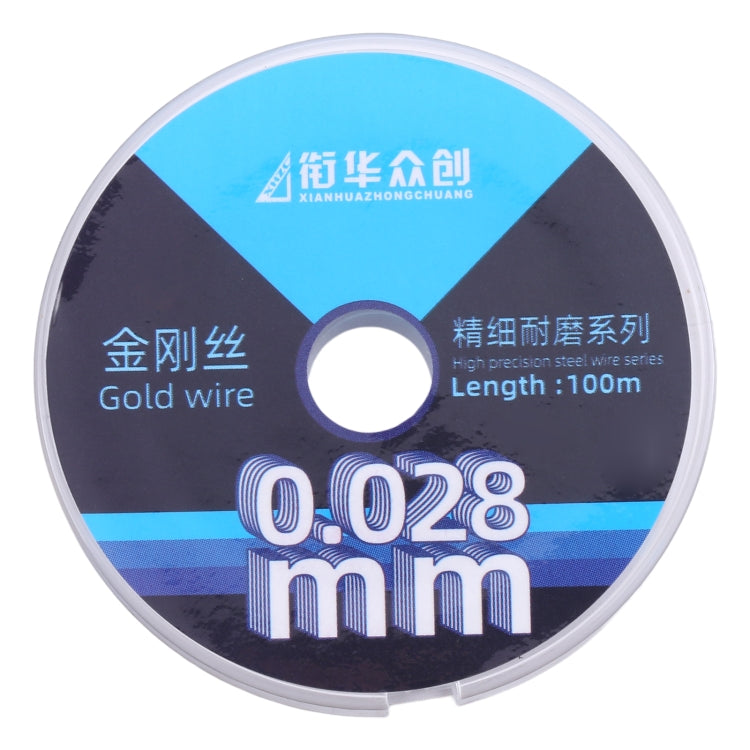 0.028mm x 100m Curved LCD Screen Separation Diamond Wire - Others by PMC Jewellery | Online Shopping South Africa | PMC Jewellery | Buy Now Pay Later Mobicred