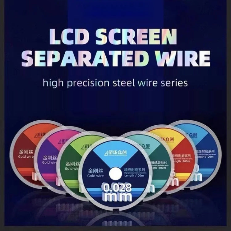 0.028mm x 100m Curved LCD Screen Separation Diamond Wire - Others by PMC Jewellery | Online Shopping South Africa | PMC Jewellery | Buy Now Pay Later Mobicred