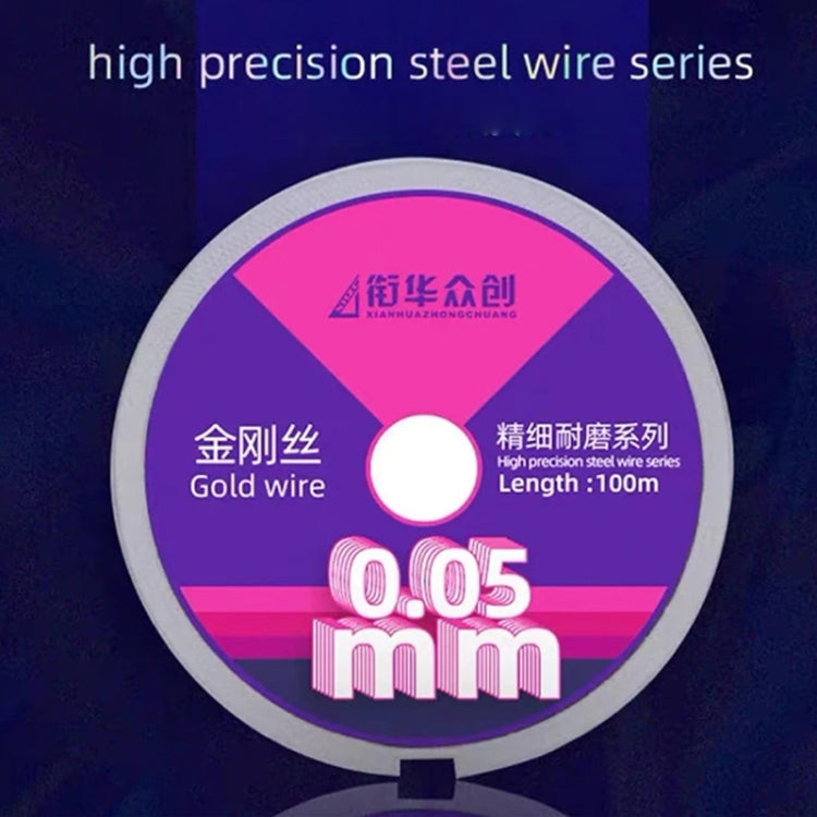 0.05mm x 100m Curved LCD Screen Separation Diamond Wire - Others by PMC Jewellery | Online Shopping South Africa | PMC Jewellery | Buy Now Pay Later Mobicred