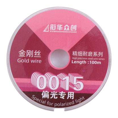 0.015mm x 100m LCD Filter Polarizing Films Separation Diamond Wire - Others by PMC Jewellery | Online Shopping South Africa | PMC Jewellery | Buy Now Pay Later Mobicred