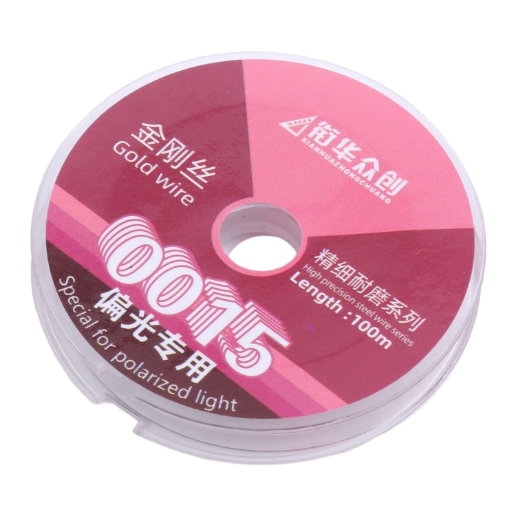 0.015mm x 100m LCD Filter Polarizing Films Separation Diamond Wire - Others by PMC Jewellery | Online Shopping South Africa | PMC Jewellery | Buy Now Pay Later Mobicred