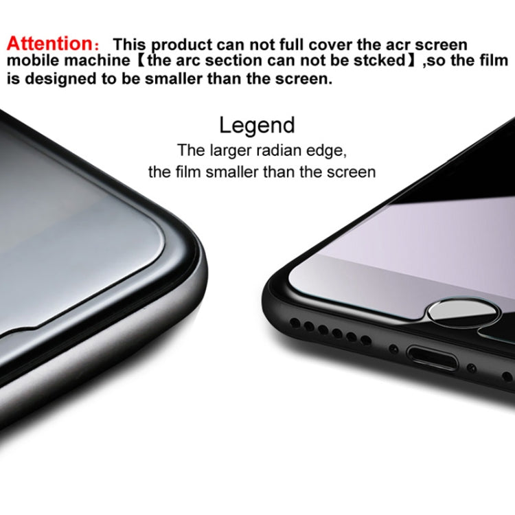 For iPhone 16 Plus imak H Series Full Screen Tempered Glass Film - iPhone 16 Plus Tempered Glass by imak | Online Shopping South Africa | PMC TechLife | Buy Now Pay Later Mobicred